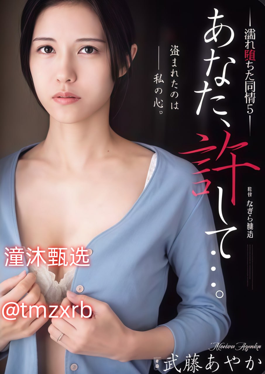 肥女巨肥BBWBBW肥妇-迅雷影音免费国语