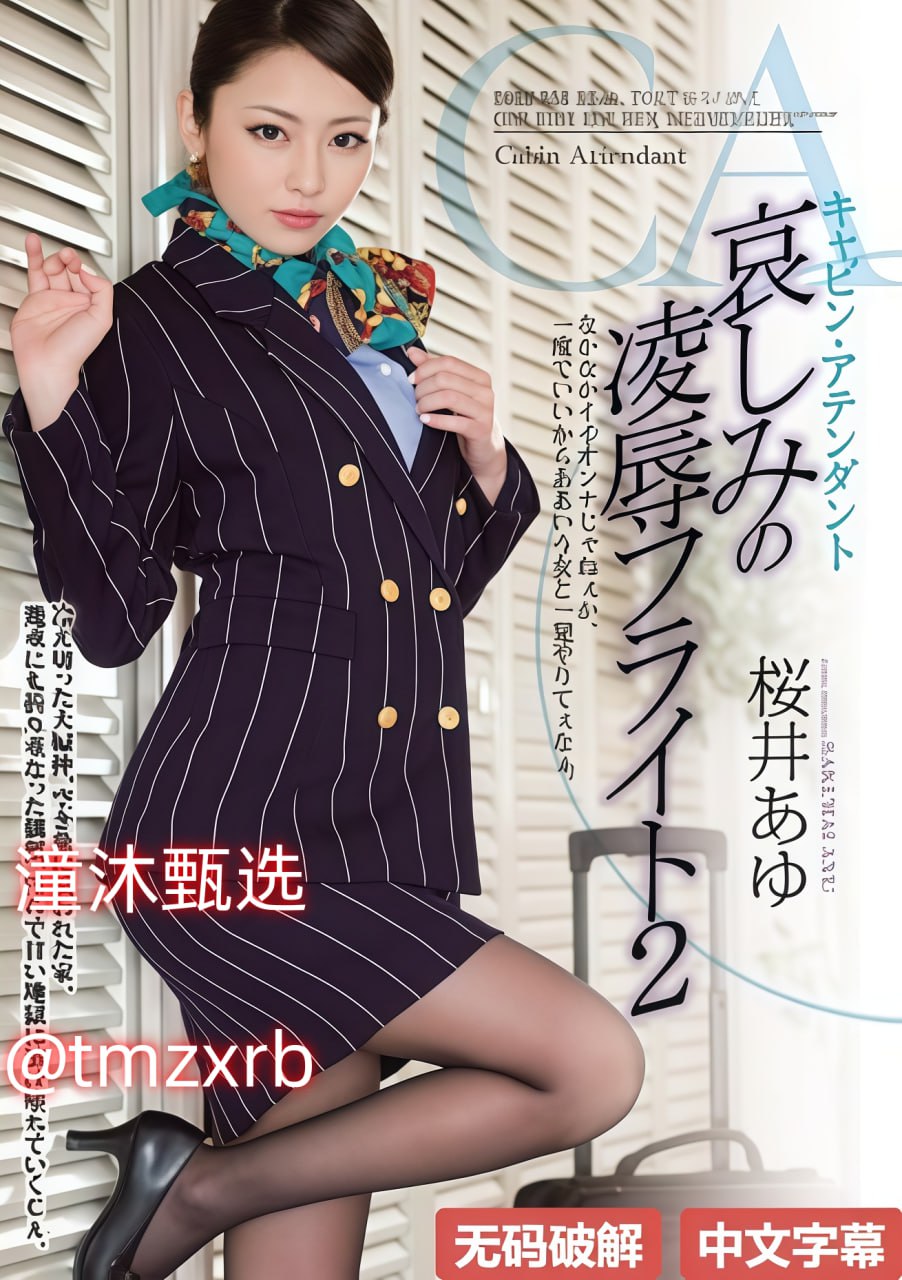 脏脏漫ビューティーシリーズ-免费无码又爽又刺激网站直播-SEYU...