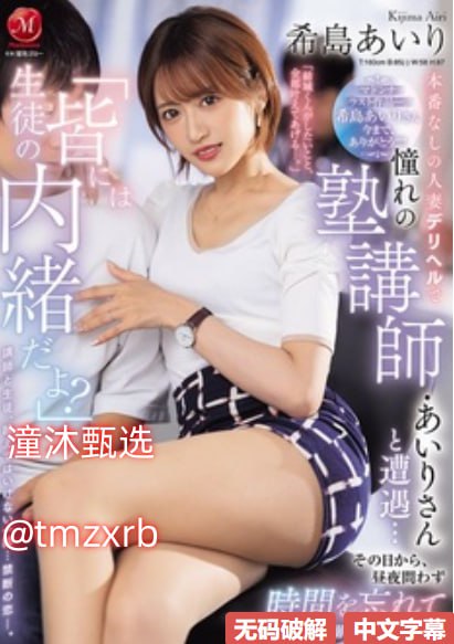 国产成人a亚洲精品小说-美女国产免费视频-中文日韩乱在线视频-色...