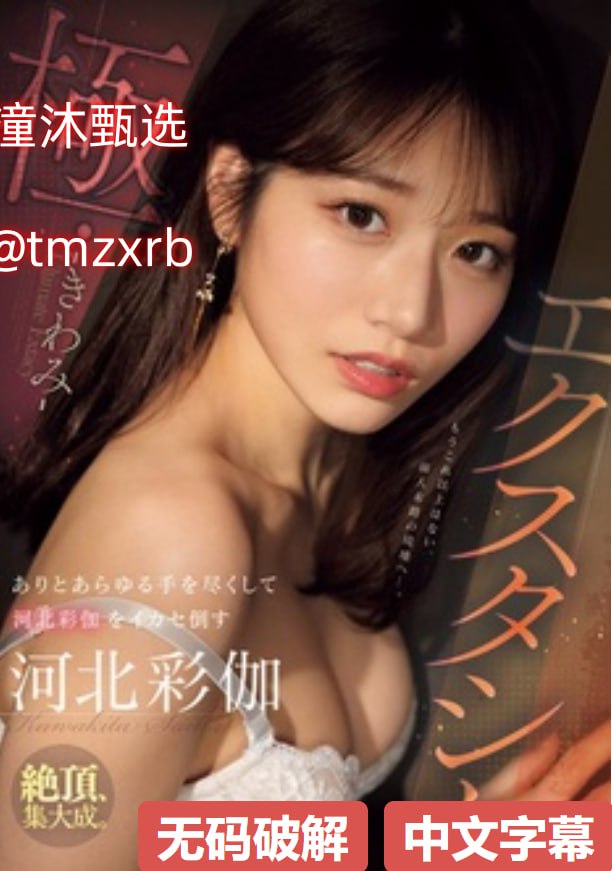 ...爰片毛片A片免费ビューティーシリーズ-1000部毛片A片免费观看...
