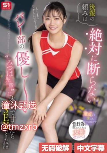 《教授与学生H1V1》免费观看超清_最近手机在线观看